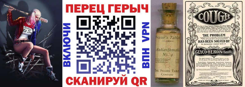 KRAKEN ONION  Ангарск  ГЕРОИН VHQ 