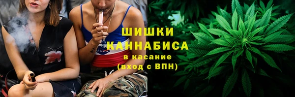 дистиллят марихуана Дмитровск