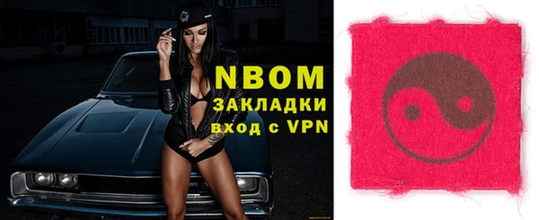 крисы Дмитров