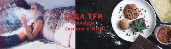 крисы Дмитров