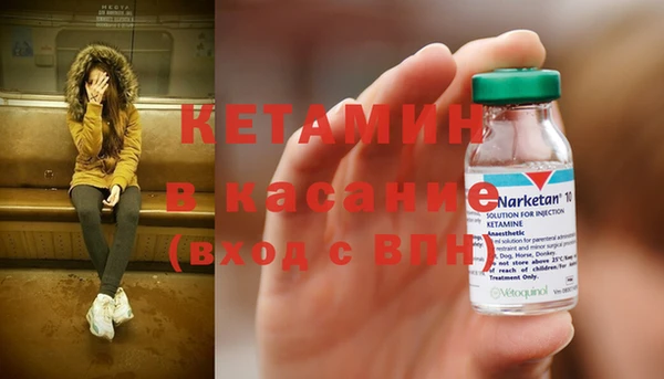 дистиллят марихуана Дмитровск