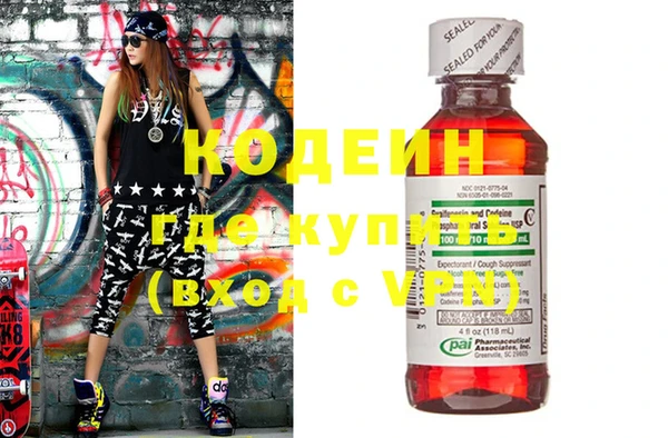 а пвп мука Ельня