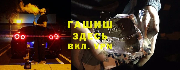 мескалин Дмитриев