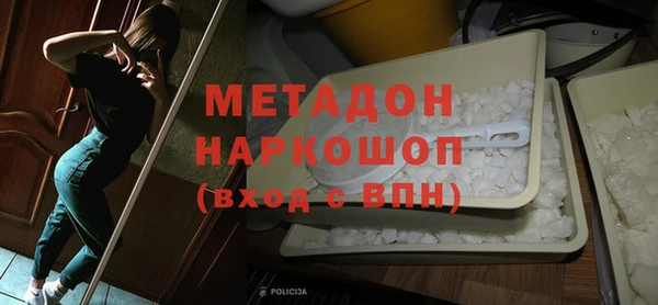 крисы Дмитров
