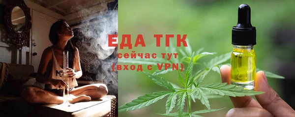 мескалин Дмитриев