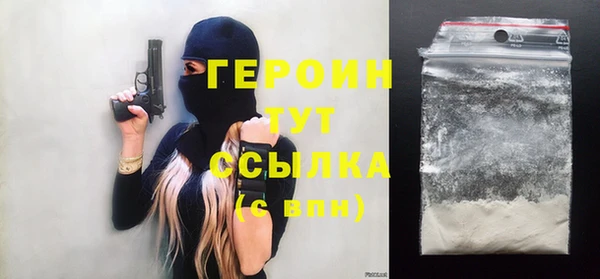 мескалин Дмитриев