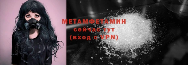 мескалин Дмитриев