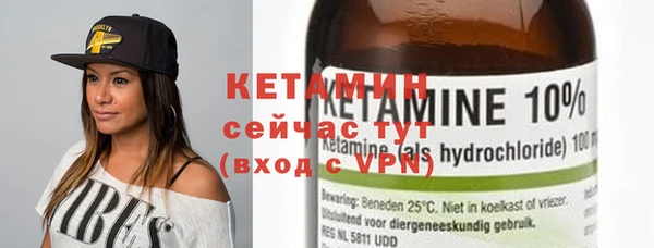 мескалин Дмитриев