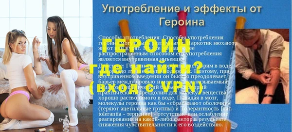 крисы Дмитров