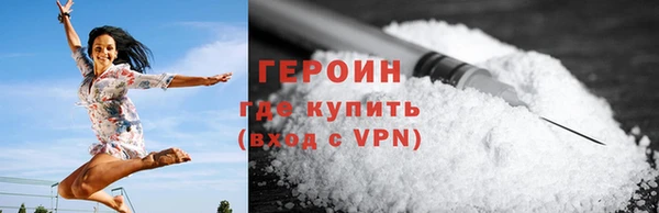 крисы Дмитров