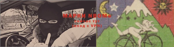 дистиллят марихуана Дмитровск