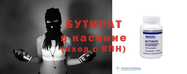 крисы Дмитров