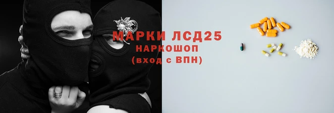 дистиллят марихуана Дмитровск