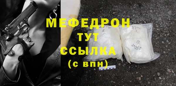 крисы Дмитров