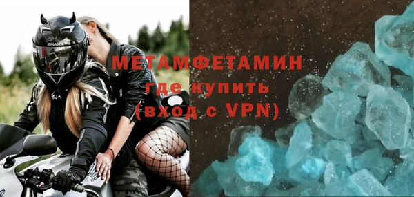 крисы Дмитров