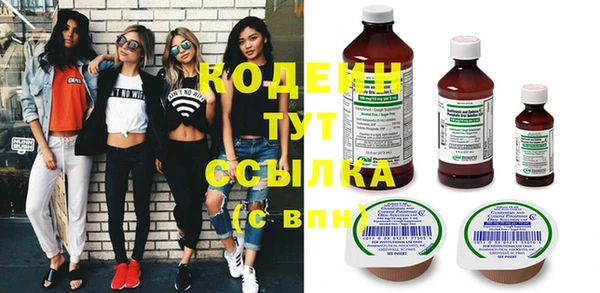 крисы Дмитров
