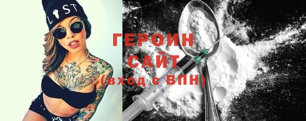 мескалин Дмитриев