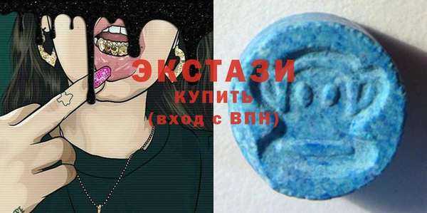 дистиллят марихуана Дмитровск