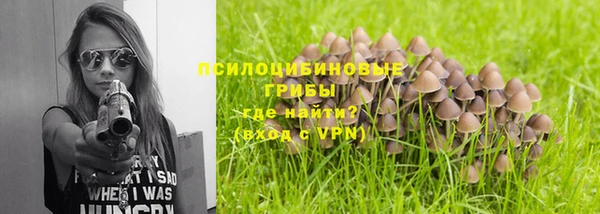 дистиллят марихуана Дмитровск
