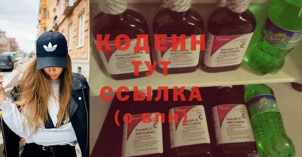 дистиллят марихуана Дмитровск
