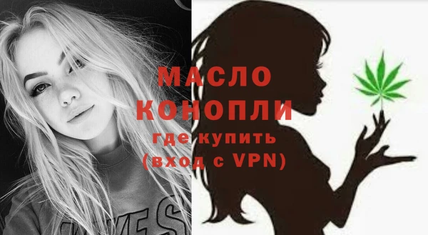 мескалин Дмитриев
