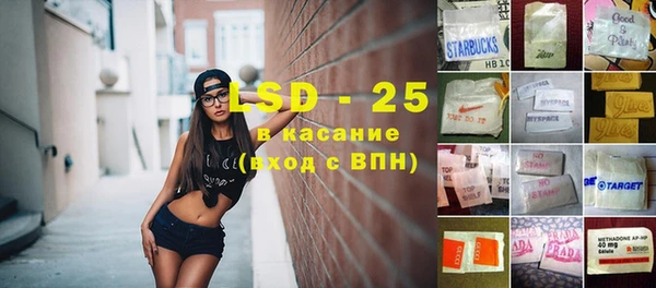 а пвп мука Ельня