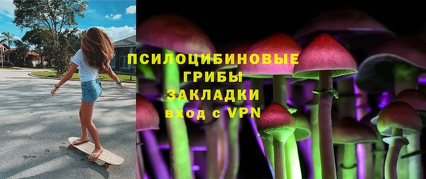 мефедрон Елабуга