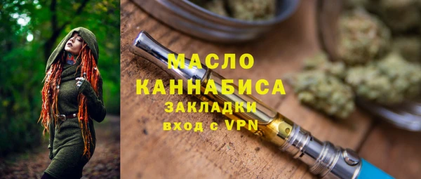 крисы Дмитров